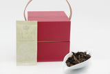 Custom Zheng Shan Xiao Zhong (Lapsang Souchong) Black Tea