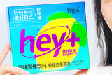 hey+ Lemon Flavored Solid Tea Beverage