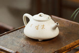 Mutton-fat Jade Peony Stone Gourd Teapot