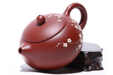 Faint Fragrance of Xi Shi Teapot